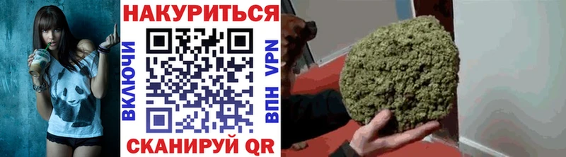 Где можно купить наркотики Слободской Кокаин  A PVP  МЕФ  ГАШИШ  АМФЕТАМИН  Конопля 