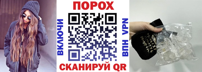 цены Слободской АМФЕТАМИН Premium