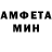 Метадон белоснежный Punky Lesh