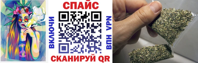 Бутират 1.4BDO ОМГ ОМГ зеркало Слободской