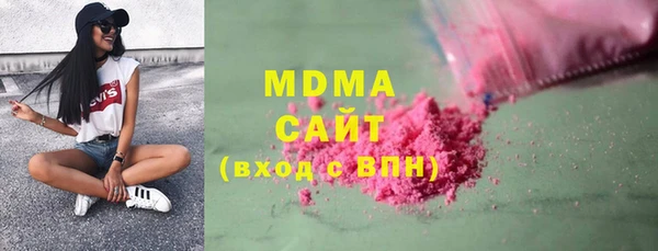 прущая мука Алзамай