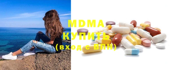 твердый Алексин