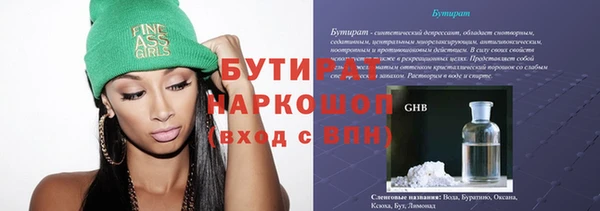 твердый Алексин