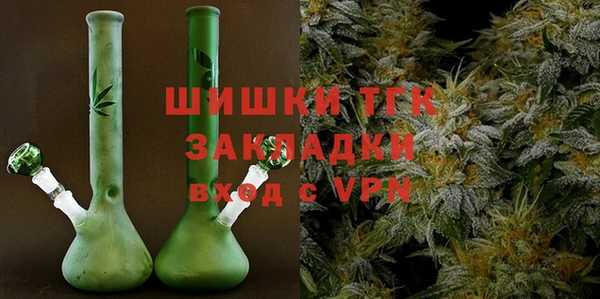 трава Алексеевка