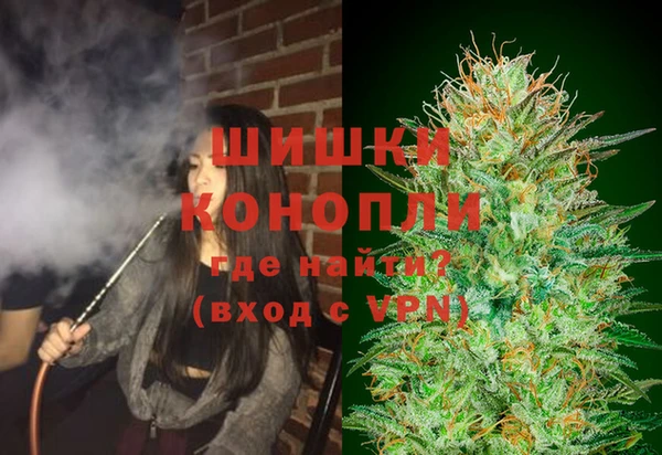 трава Алексеевка