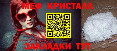 наркотики Рязань