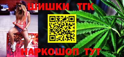 ПСИЛОЦИБИНОВЫЕ ГРИБЫ Севастополь