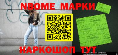 мдма Свободный