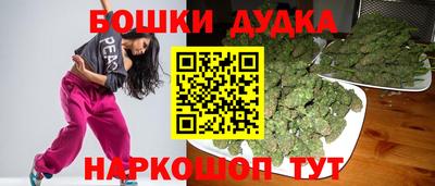 кокаин Рузаевка