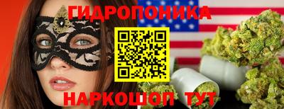 кокаин Рузаевка