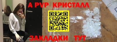 наркотики Рязань