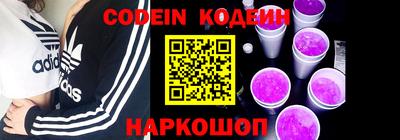 меф VHQ Северобайкальск
