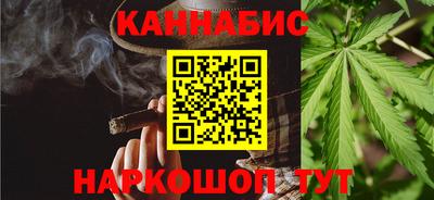 ПСИЛОЦИБИНОВЫЕ ГРИБЫ Севастополь