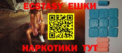 наркотики Рязань