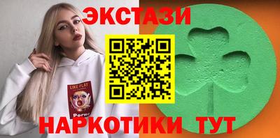 наркотики Рязань