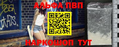 ПСИЛОЦИБИНОВЫЕ ГРИБЫ Севастополь