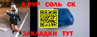 мдма Свободный