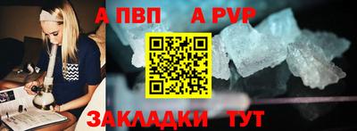 наркотики Рязань