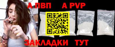 наркотики Рязань