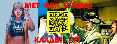 мдма Свободный