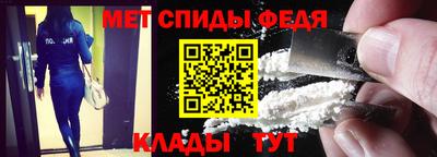 ПСИЛОЦИБИНОВЫЕ ГРИБЫ Севастополь