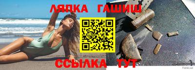 кокаин Рузаевка