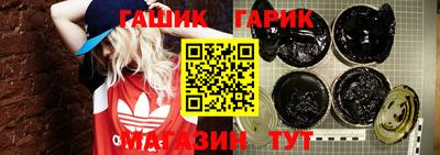 наркотики Рязань