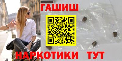 мдма Свободный