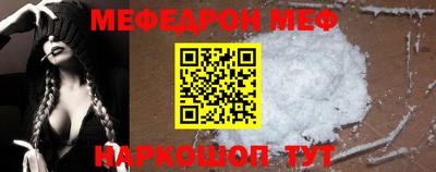 наркотики Рязань