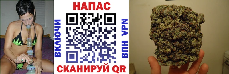 купить закладку  Слободской  Марихуана VHQ 